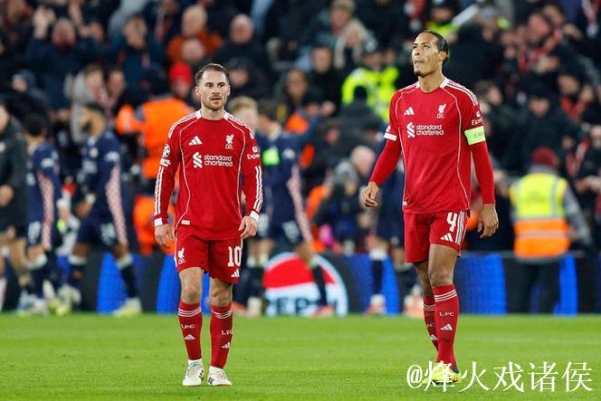 还不换帅？利物浦近12场9负 连续3场净输3球 夏