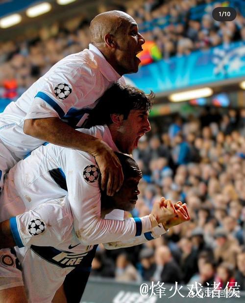 遭遇两连败和欧冠首败，国米本赛季四战强队全部