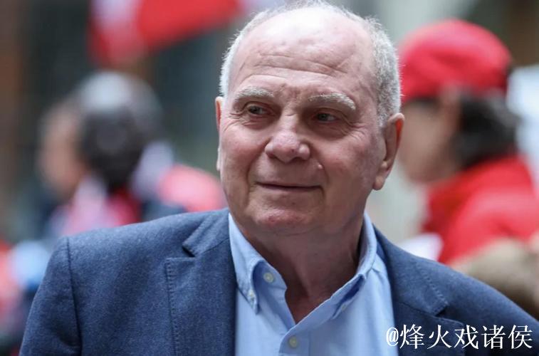 赫内斯谈拜仁2026年目标:成为德甲冠军、在国际 赫内斯谈拜仁2026年目标:成为德甲冠军、在国际