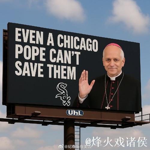 新教皇喜欢打网球 比起公牛小熊更支持白袜 新教皇喜欢打网球 比起公牛小熊更支持白袜