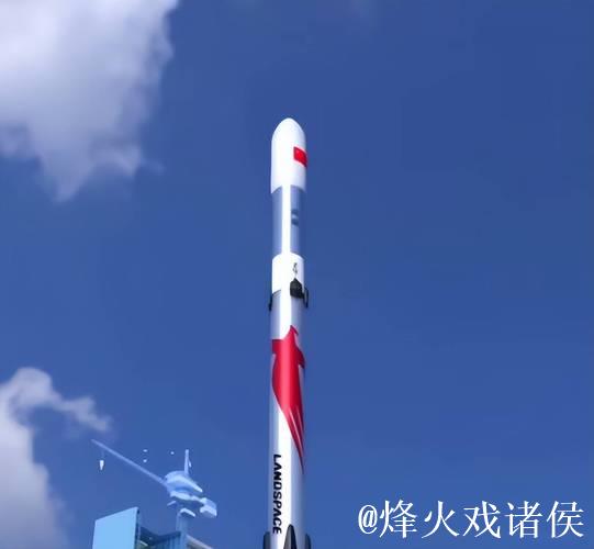 国王官媒恶搞火箭主场庆祝仪式全脉络