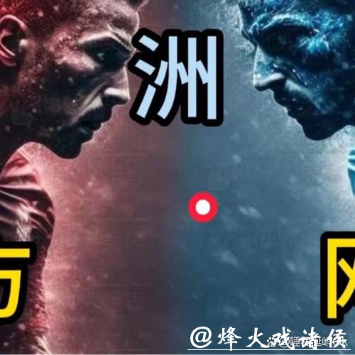 如何参与世界杯网上下注攻略 如何参与世界杯网上下注攻略